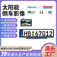 �ӹ�����DIY���b̫��ܟo���W��܇�Ƶ�܇��ҕ�z���^܇�d�@ʾ��