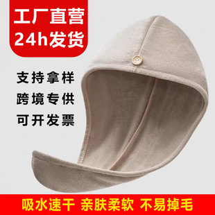 �Ӻ�ɰlñɺ���q���^��������ˮ�ٸ�ԡñ�L�l�ɰl�����^ë��S��