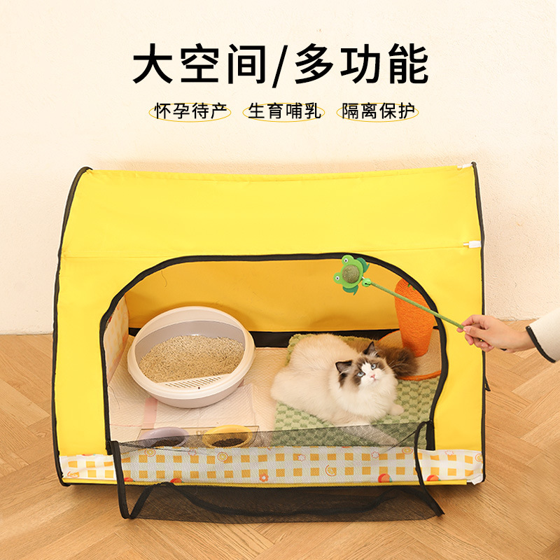 Nueva sala de partos para gatos, caseta para gatos, caseta para perros, sala de partos para mascotas, gran espacio, valla para mascotas plegable, carpa, suministros para mascotas