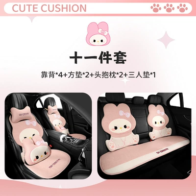 Seat cushion, seat cover – Cartoon Linen Car Seat Cushion Cute - 11-piece-set
