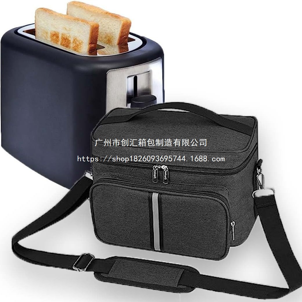 토스터 휴대용 저장 가방 Cuisinart CPT-160 대부분의 2 슬라이스 토스터와 호환 가능