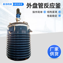 ����늼ӟ����P���]ʽ������ 304���P䓻����ß����z������