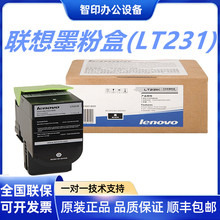 ԭ�b��LT231K�ۺ� M C Y��ɫ�tɫ��ɫ�Sɫī�ۺ�CS2310N 3310DN