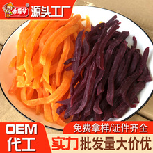 �عϸ�20��ɢ�b�t���ɷ������B���خa��؛���ߏS�ҵعϷ�С��ʳ