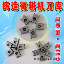 ΢���C����С�ַ��������������X���׺Ͻ���