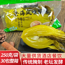 �κ��������250�˳������^����̲�����~С���ݲ˳��������ҹ