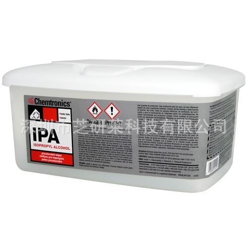 美国ITW肯创力IPA SIP100P酒精擦拭布便利桶装高效清洁方便使用