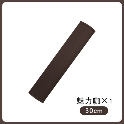 Seat belt shoulder pad Car Interior Accessories Seat Belt - one-30cm-shoulder-strap-charming-coffee