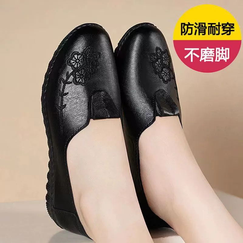 Мягкая кожа Мягкая подошва обувь мамы плоская подошва износостойкая водонепроницаемая обувь с бантом