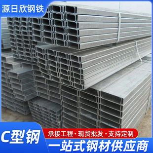 ���l����\C���Q235B���B�S���䏝���Ͳ�䓽Y���S�����䏝���