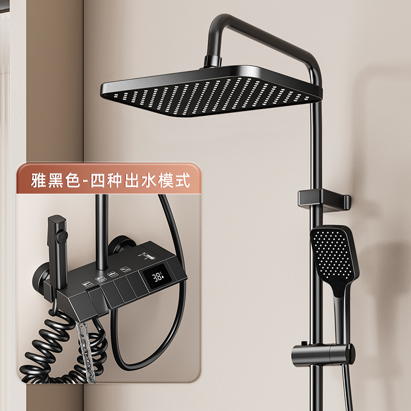 Fábrica transfronteriza ABS pistola gris 4 función presurizada calentamiento frío pantalla digital atmósfera lámpara ducha fuente de baño doméstico al por mayor