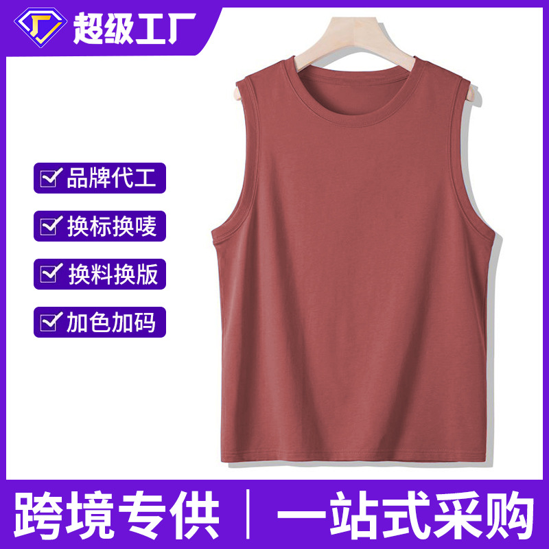 Cross-Border Exclusive Supply: New Summer Sports Vest for Outdoor Wear, Fitness Sleeveless T-Shirt for Young Men, Breathable Men's Tank Top
