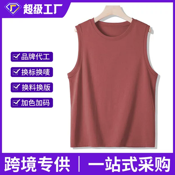 Cross-Border Exclusive Supply: New Summer Sports Vest for Outdoor Wear, Fitness Sleeveless T-Shirt for Young Men, Breathable Men's Tank Top