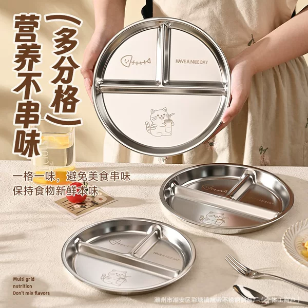 Soda Cat 211 Fat-Reducing Dinner Plate Kidsren's Dinner Plate 304 Stainless Steel Breakfast Plate Household Baby Tableware Compartment Plate