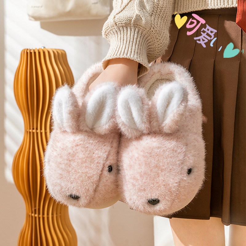 Zapatillas de algodón para mujer Otoño e Invierno 2023 Nuevo Hogar interior lindo antideslizante cálido fondo grueso felpa Zapatillas de algodón para hombres