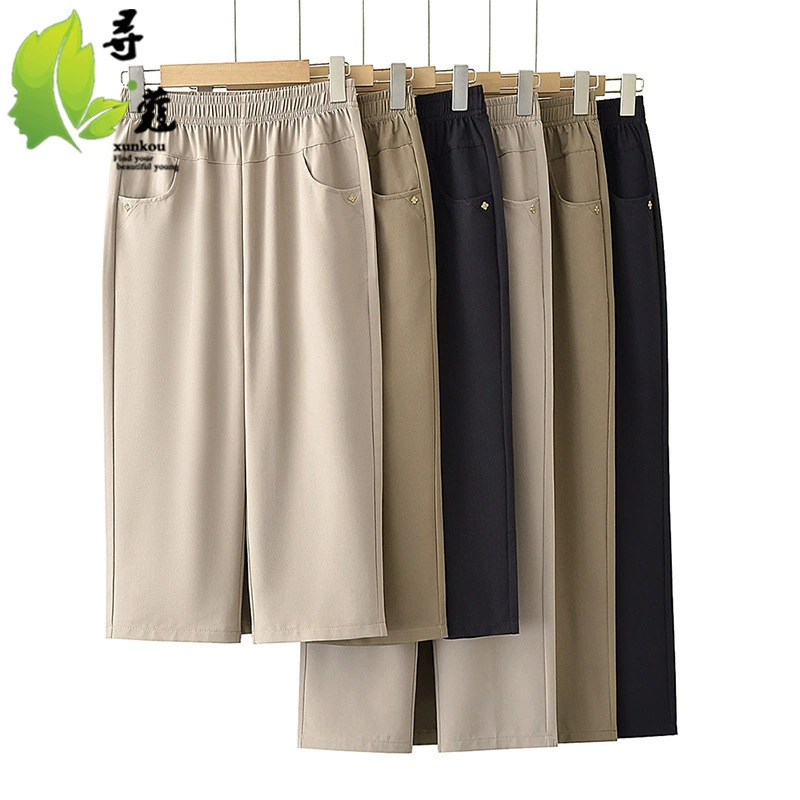 Летние мамы брюки для детей