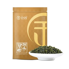 绿茶;红茶;其他茶叶