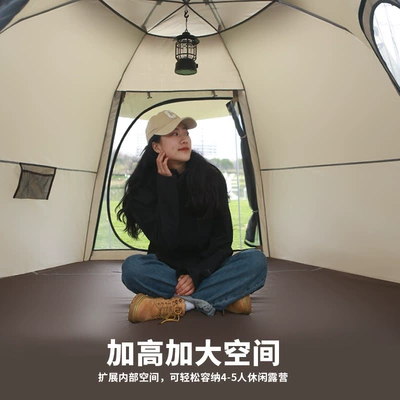 Avtomobil dam çadırları: Thickened Portable Sunshade Mosquito-Proof
