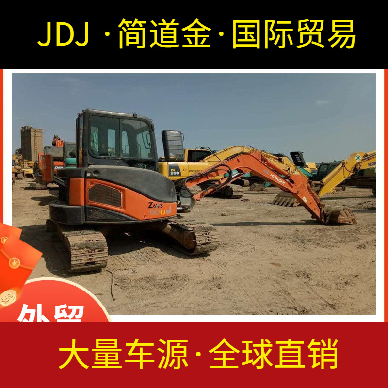日立50二手挖掘机 二手日立挖掘机 无大修 车况优 价格低