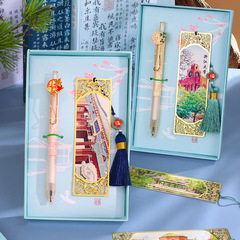 古典中國風文藝黃銅書籤開學創意禮品設計logo刻字教師節紀念禮物