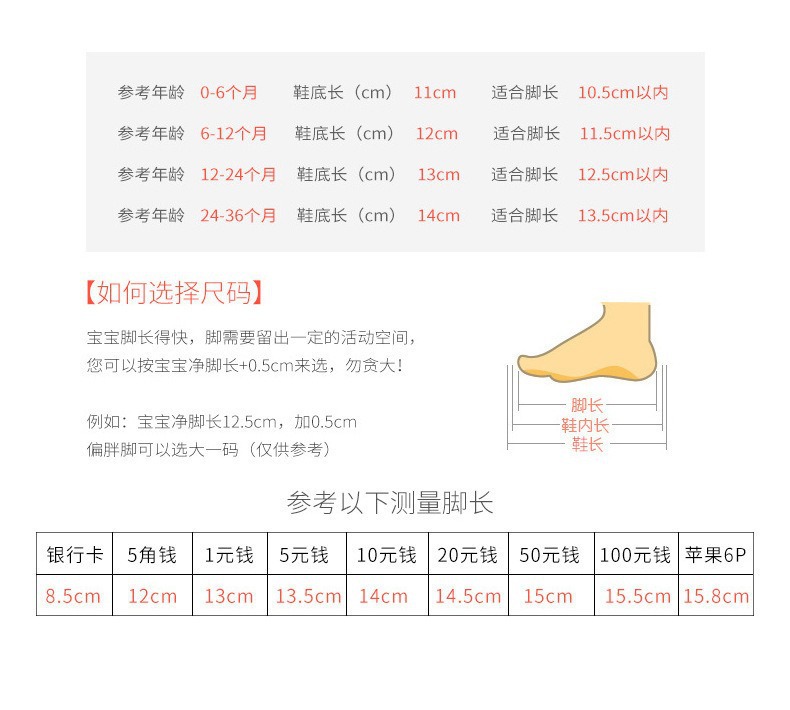 详情图_43.jpg