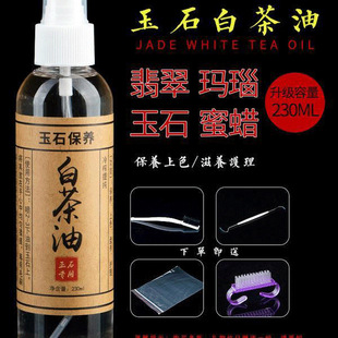 �ײ�����ʯ���B�ʹ�ƿ��Ϟ����������ʯ�o���B�o��