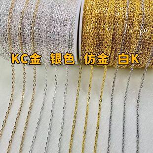 14K�����~僰׽�O��朗l1.5-2.5mm���DIY�Ʒ����F؛���l