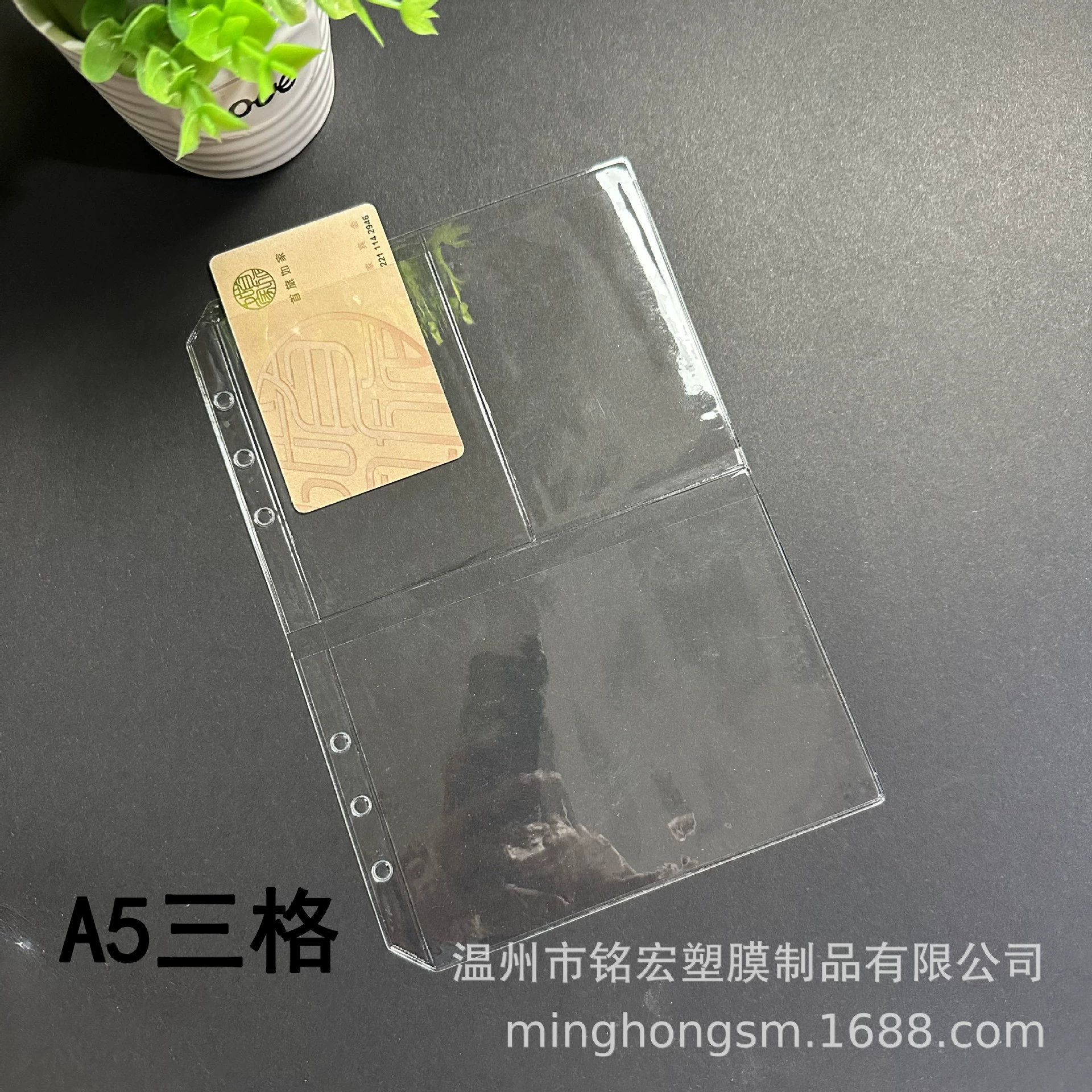 Чехол для визиток/ноутбука, сумка для хранения PVC, форматы A5, 5A, A6, с отрывными листами