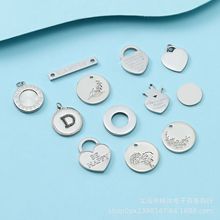 ���P䓘��ƽ�����|�� ��LOGO��Ϣ̖�a�X���~�Ƽ�����ֽ������