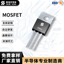 8N65 8A650V�ㅢ��TO-220���b ����MOS��Ч����  �S�ҬF؛ֱ�N