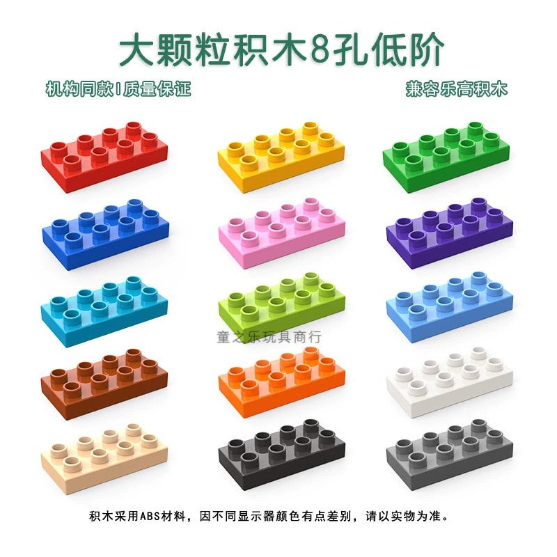 Lego, constructor, x4