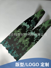 ̼�w�S��Ь��̼�w�S�L�_�롢SCUBA̼�w�S�_�롢�Բ���O�C�_��