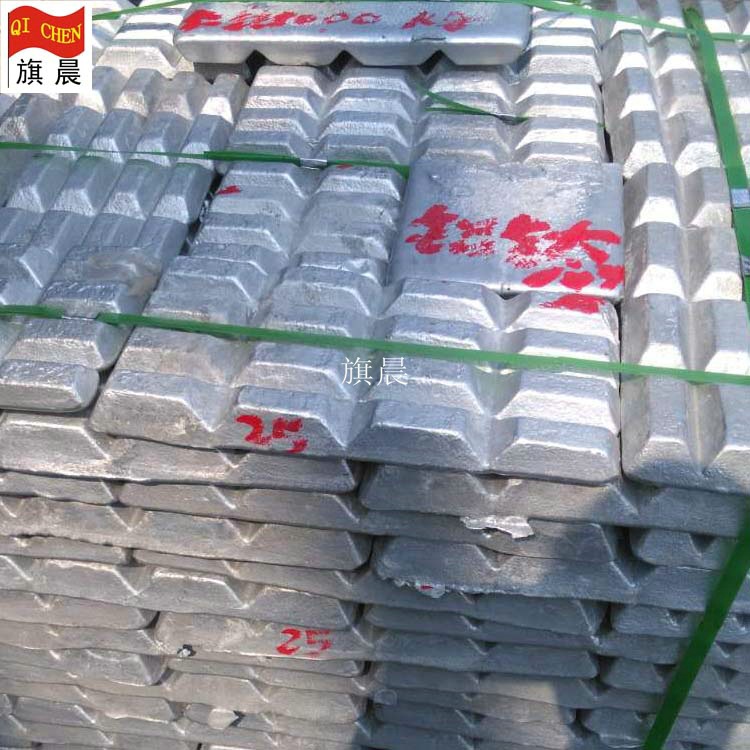 铝钴合金 铝钴5 铝钴10  铝钴中间合金 科研铝中间合金 实验铝合