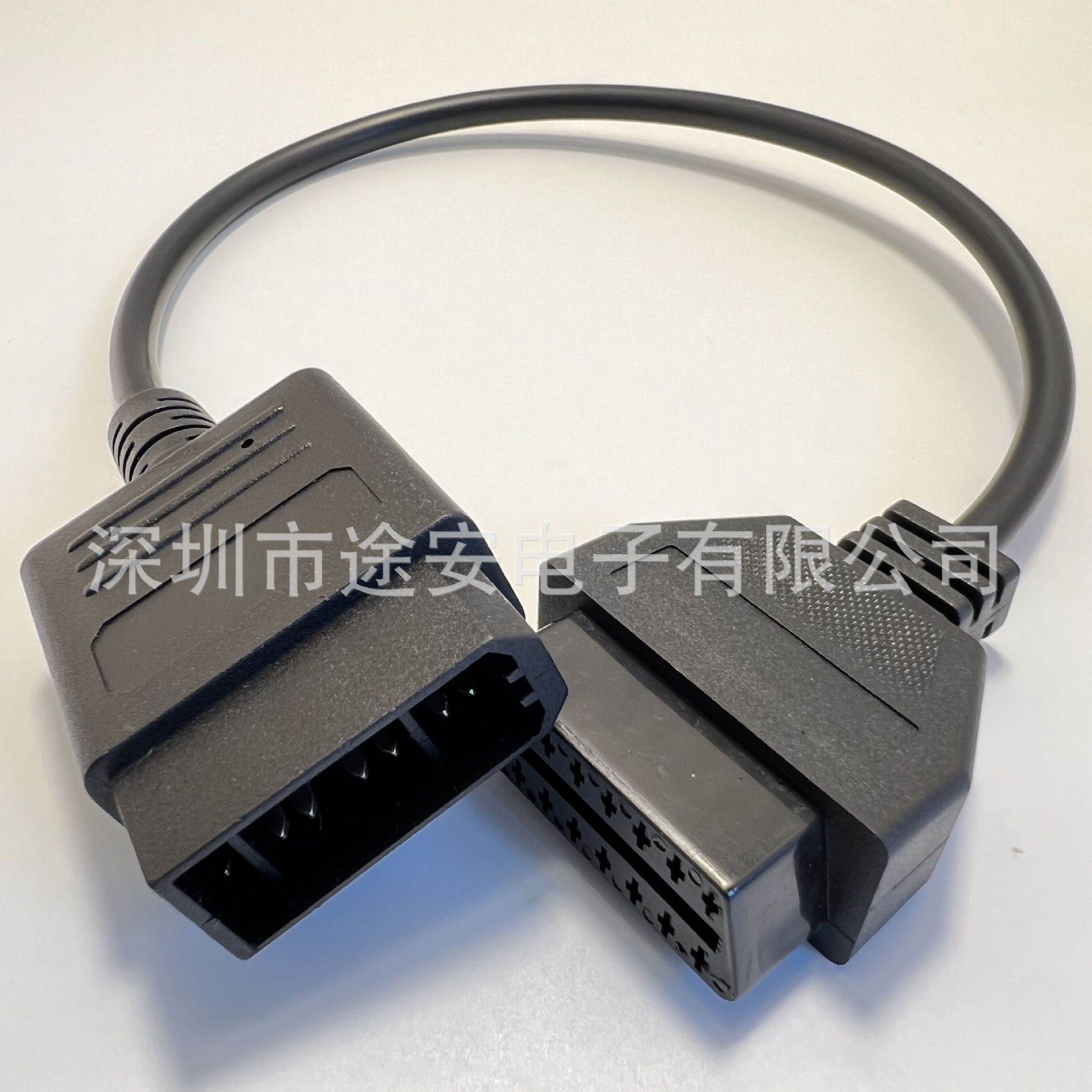 NISSAN14PIN-OBDIIF adapter cable日产尼桑14pin转接线0.4米现货