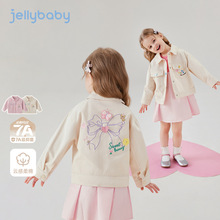 [抗菌纯棉]女童牛仔外套秋季儿童甜美衣服女大童翻领秋装大童衣服