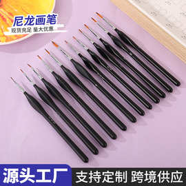 跨境狼毫勾线笔美术描线水彩油画笔三角握杆学生细节刷油画勾线笔