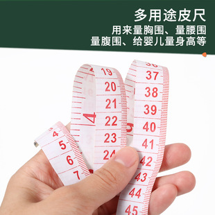 �׵׼t��2.0*150cm����Ƥ�� �д������؇��߲ÿpܛ�����l������