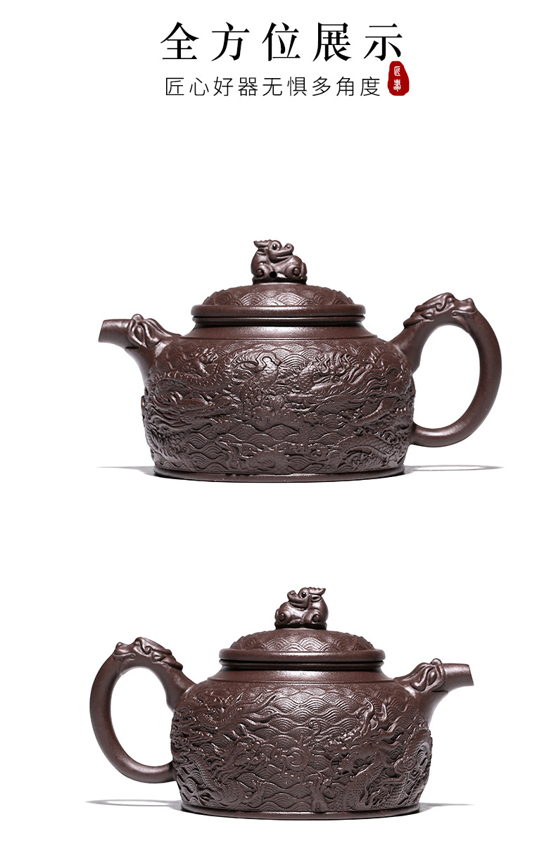 龙腾四海 (23).jpg