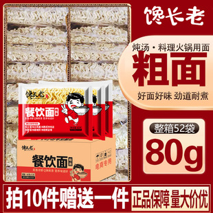 ��L�ϲ��������������u������nʽ���淽���������������l