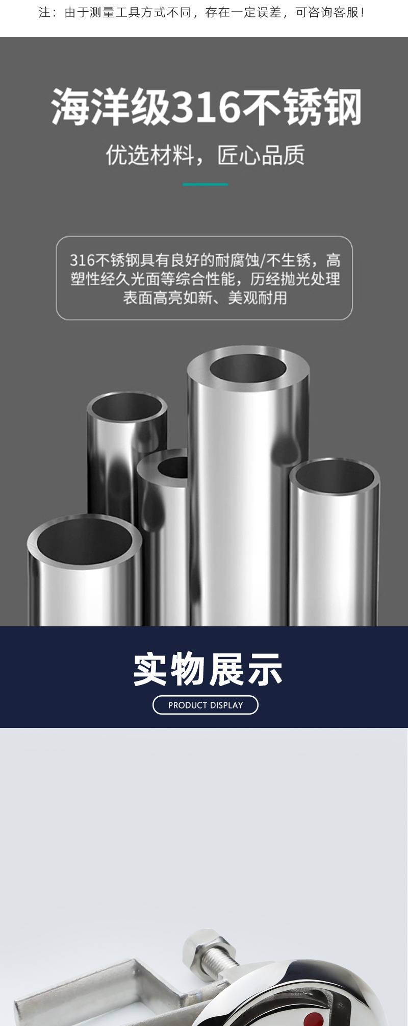 yanyv红点地板锁_06