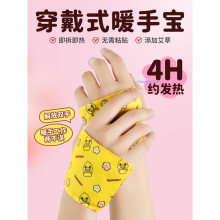 ů���N�԰l�ᴩ��ʽů�֌�����ů�N�����W�����ß������2024�¿�