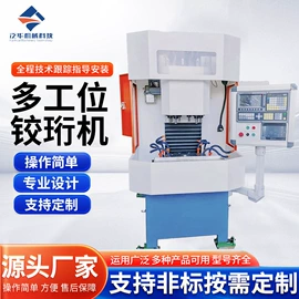 磨床;液压缸;成套液压系统