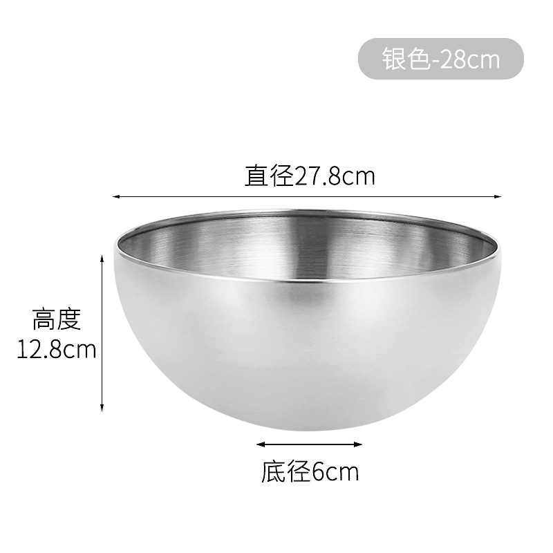 Salad Bowl de 28 cm # Silver