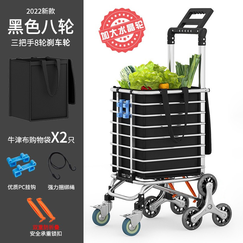 Casa de compras para personas mayores pequeño carro de tirón de doble propósito carro de varilla de tirón conveniente cesta de verduras carro de tirón de mano remolque plegable empujando nuevo