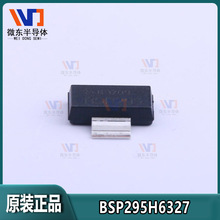 ԭװ��Ʒ BSP295H6327 1.8A60V N����SOT-223 MOSFET��ЧӦ��