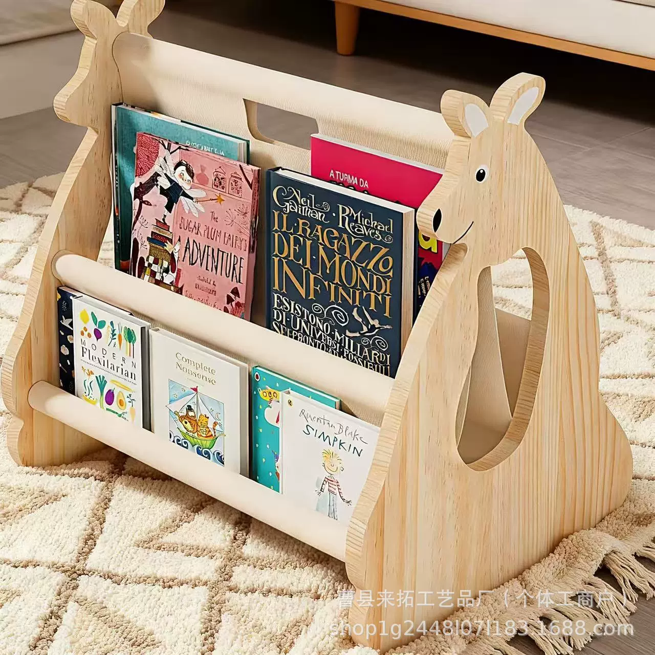 木制多层儿童书架儿童房绘本图书架幼儿园书柜可手提卡通玩具书架