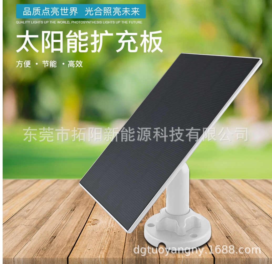 微信图片_20230214172429