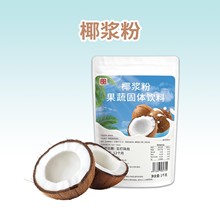 Ҭ�{�۝�sҬ��֭����������Ҭ��Ҭ�ӷۺ決�����Ʒ�ǹ�