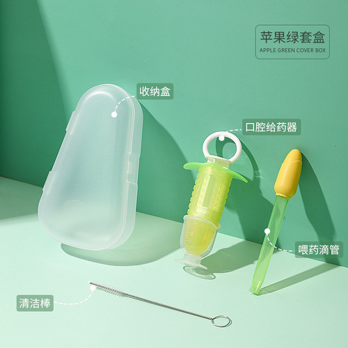 New Baby Medicine Feeding Gadget, Infant Anti-Choking Drinking Water Dropper Feeding Sipper