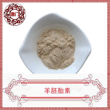 ����̥��70% ����̥��ȡ�� ����̥���ɷ� ���T���� �F؛